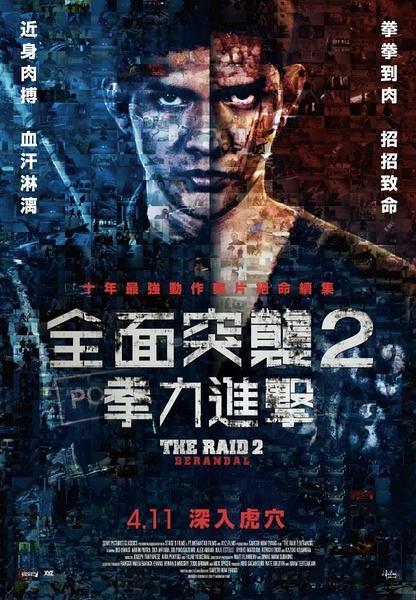 哪里能办理科罗拉多州驾驶执照