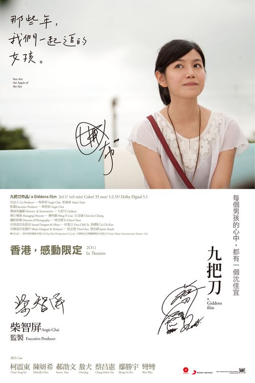哪里可以制作马萨诸塞州驾驶执照